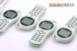 煙臺(tái)威海專業(yè)餐飲無線點(diǎn)菜系統(tǒng) 餐飲業(yè)數(shù)字化升級(jí)的得力助手